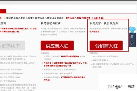 淘寶網(wǎng)店貨源怎么找？