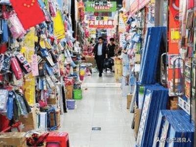 淘寶開(kāi)網(wǎng)店貨源怎么找?好的貨源？