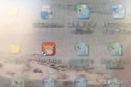 淘寶新手賣家如何尋找貨源？