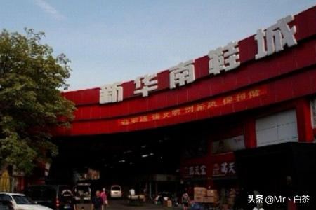 淘寶網(wǎng)店貨源怎么找？