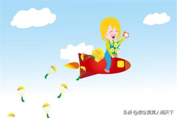 開網(wǎng)店賣什么產品比較好？貨源哪里找？