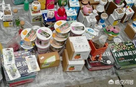 開車擺地攤賣什么好，夜市地攤貨源？