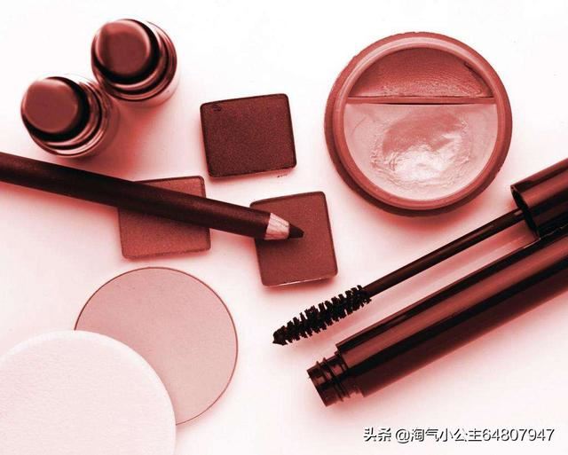 新手怎么找化妝品的貨源？