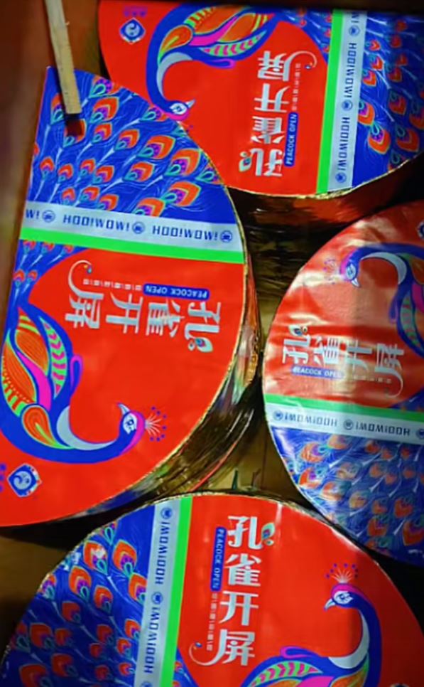 鞭炮貨源怎么找？