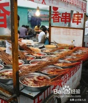 寒假在家想擺個(gè)地?cái)?，賣(mài)什么東西比較好呢，哪里有貨源？