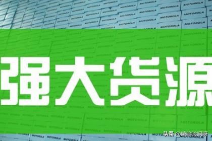 開網(wǎng)店怎么尋找貨源？