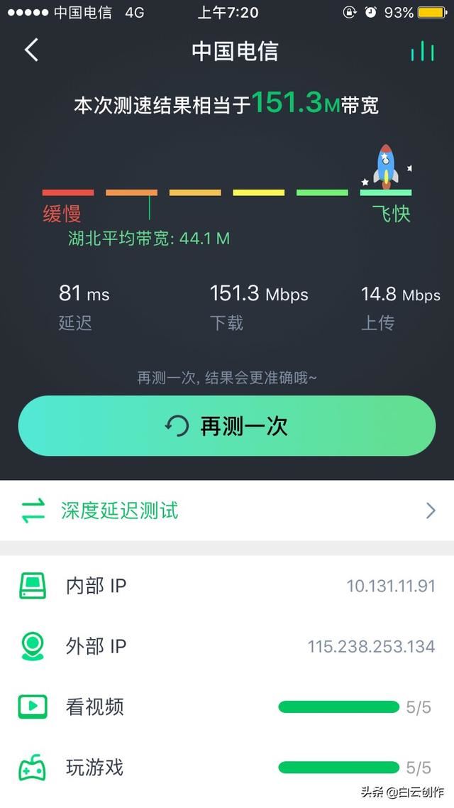 想批發(fā)一批物聯(lián)卡上網(wǎng)流量卡，物聯(lián)網(wǎng)流量卡貨源哪一家比較穩(wěn)定？