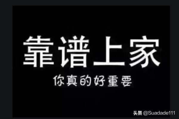 淘寶開店貨源怎么找？