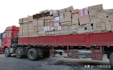 新手貨車司機(jī)怎么在網(wǎng)上空車配貨？找貨源？