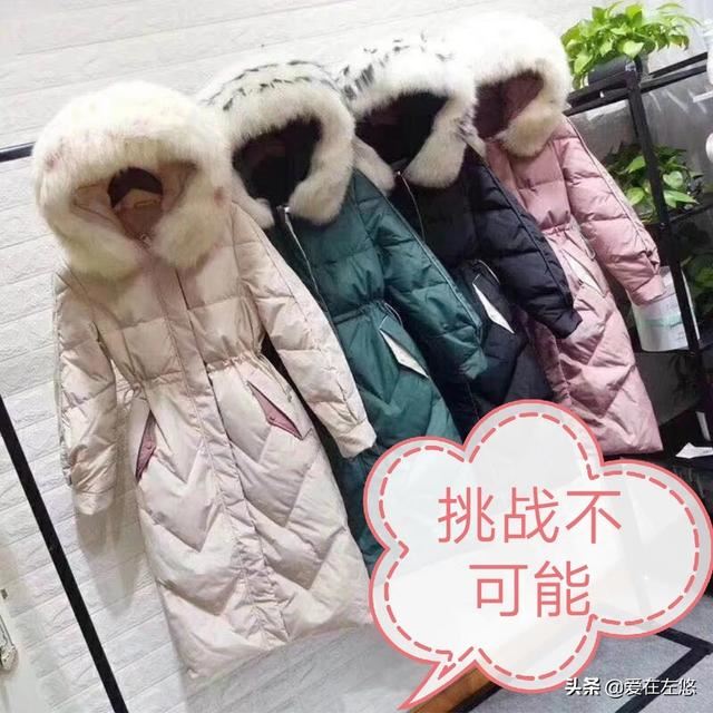 新手在網(wǎng)上開店怎么選擇貨源？如題謝謝了？