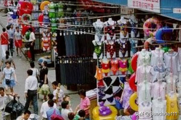 淘寶開店貨源怎么找？