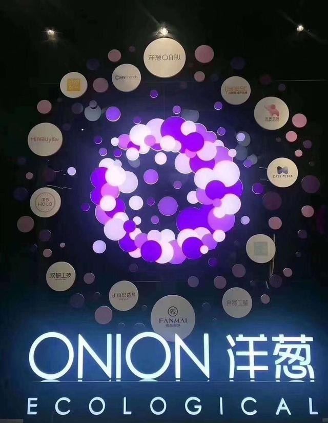 洋蔥海外倉貨源從哪來?有些貨品為什么一直在補(bǔ)貨?想買買不到~？