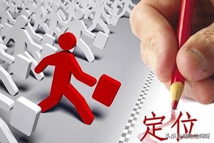 開網(wǎng)店怎么尋找貨源？