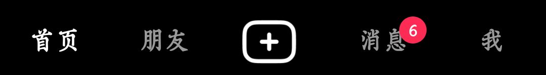 抖音常買的店鋪怎么取消？