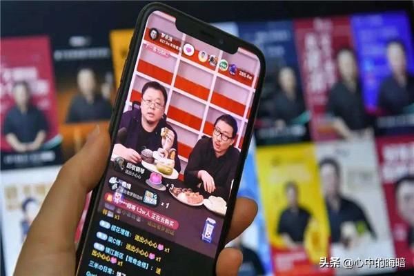 快手直播帶貨新手入門攻略？
