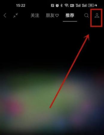 視頻號(hào)怎么賣貨？