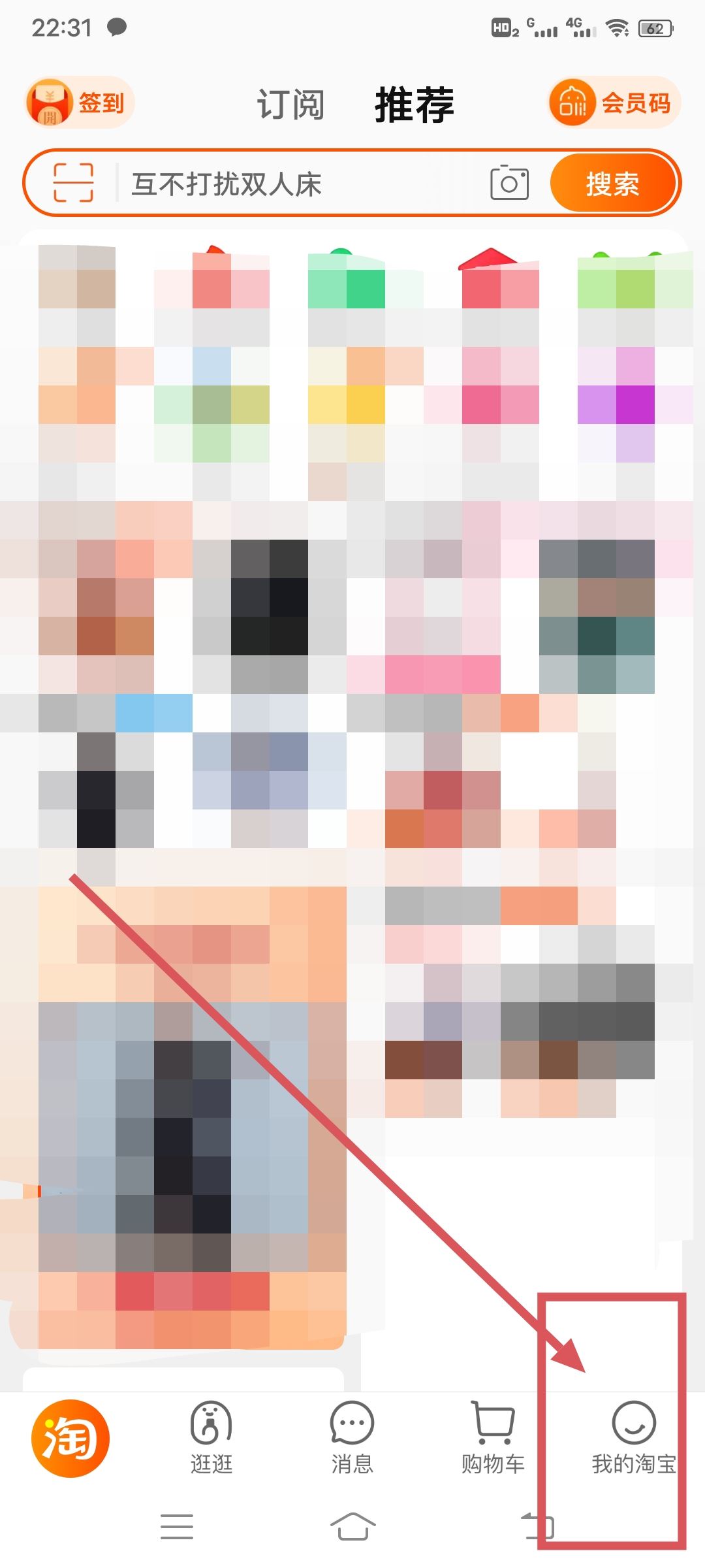 開網(wǎng)店怎樣開，怎么找貨源，找可以一件代發(fā)的網(wǎng)店代銷貨源？