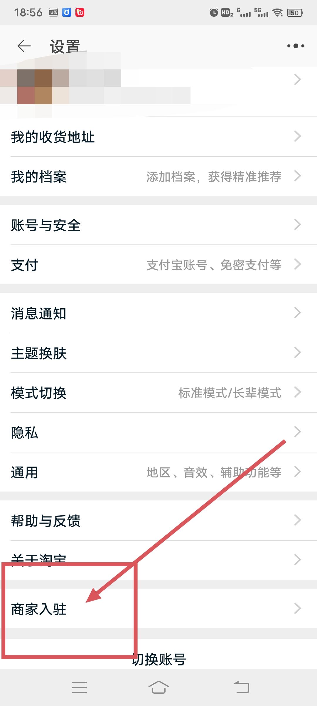 開網(wǎng)店怎樣開，怎么找貨源，找可以一件代發(fā)的網(wǎng)店代銷貨源？