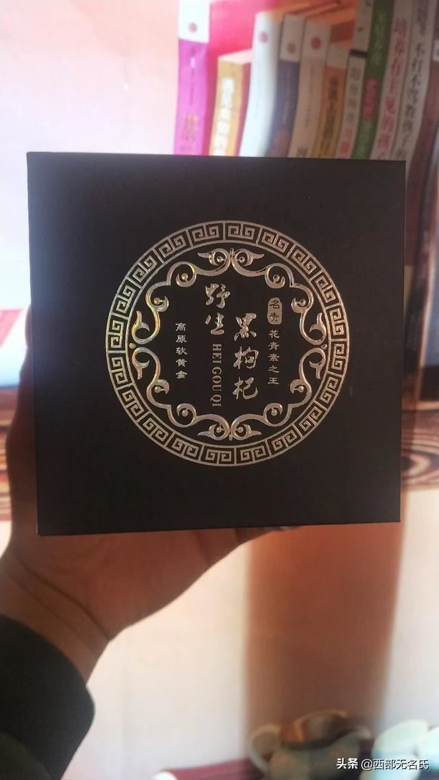 本人想做農(nóng)產(chǎn)品收購(gòu)，應(yīng)該怎樣才能找到更多的貨源？/？