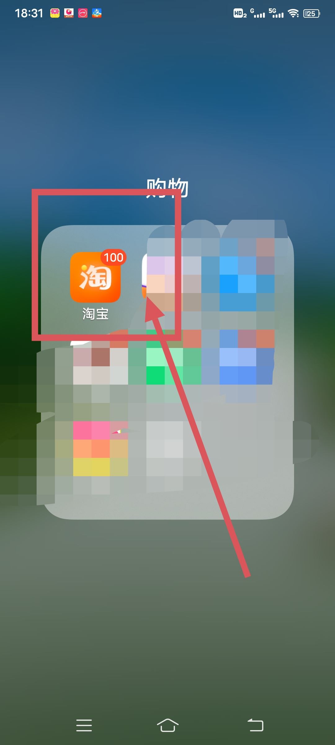 開網(wǎng)店怎樣開，怎么找貨源，找可以一件代發(fā)的網(wǎng)店代銷貨源？