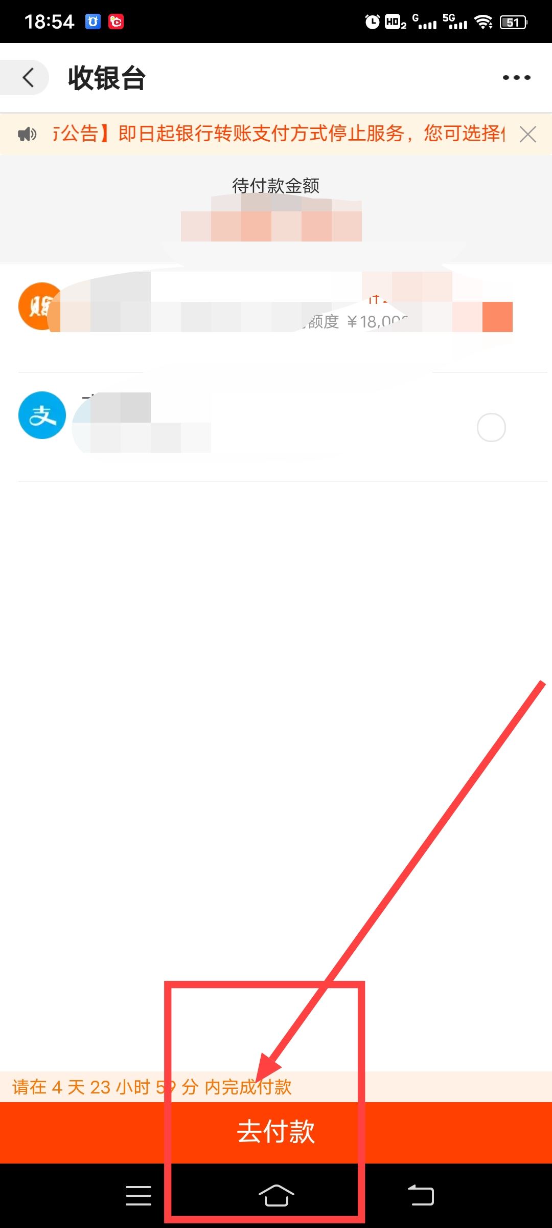 淘寶開店如何找貨源一件代發(fā)？