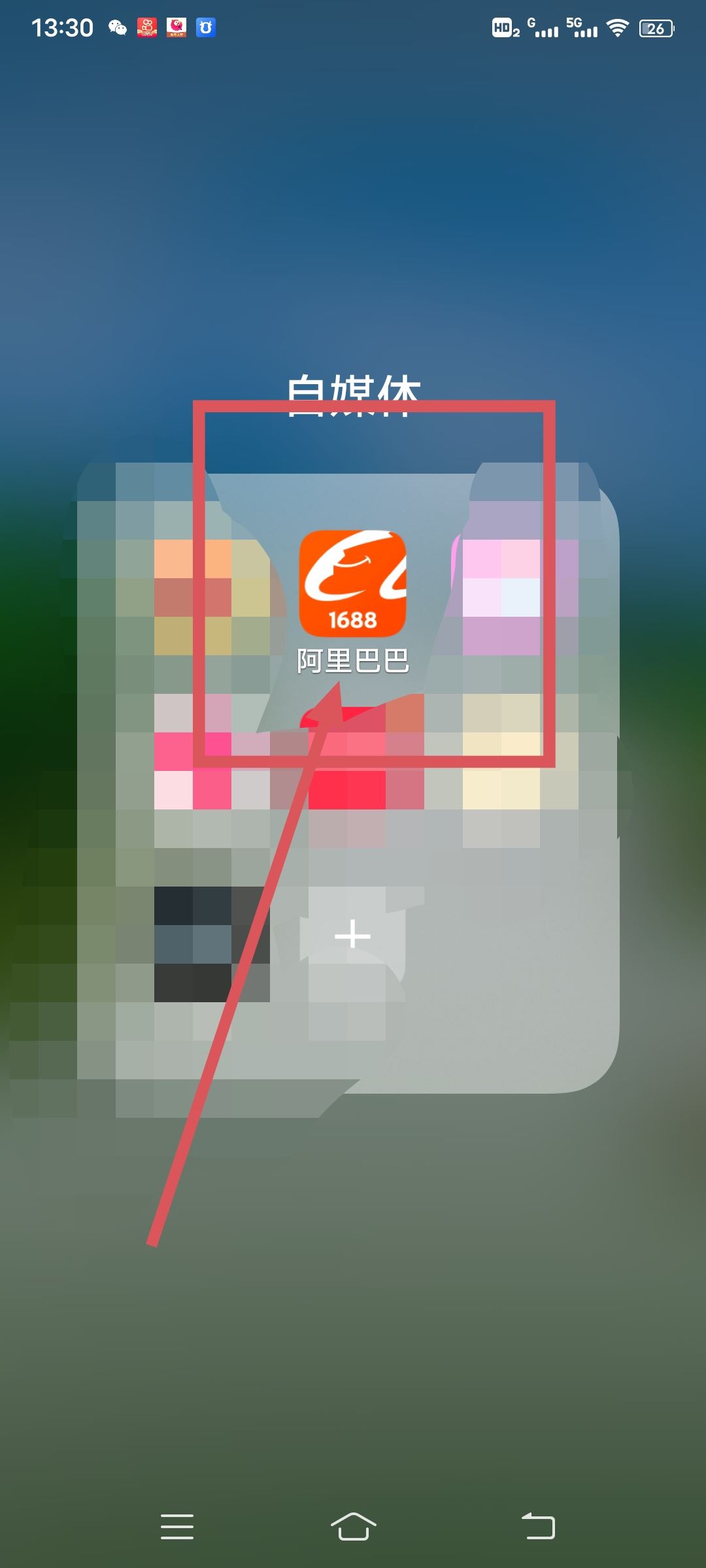 開網(wǎng)店怎樣開，怎么找貨源，找可以一件代發(fā)的網(wǎng)店代銷貨源？