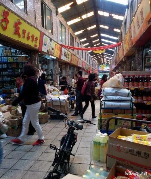 新手做微商怎么找貨源，如何找個好上家?guī)В? /></p></div><div   id=