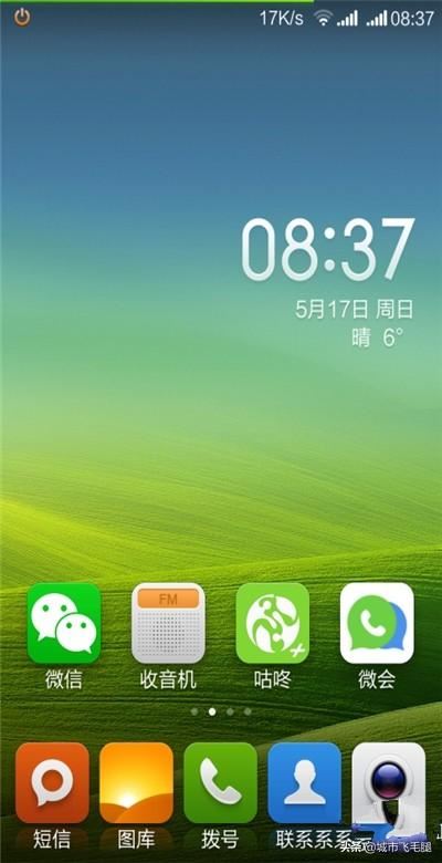 如何把視頻、圖片、音樂(lè)保存到SD卡？