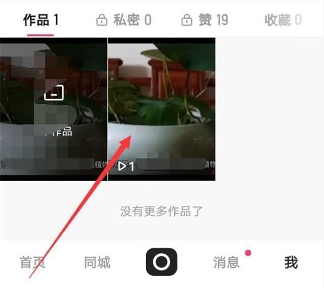 網(wǎng)絡(luò)視頻怎么刪除？