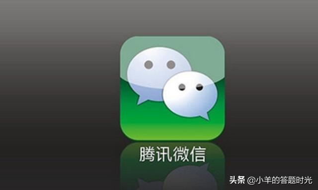 微信視頻時怎么錄像？