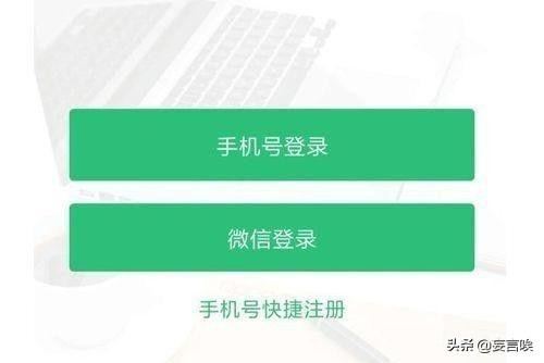 如何下載網(wǎng)易云課堂視頻？