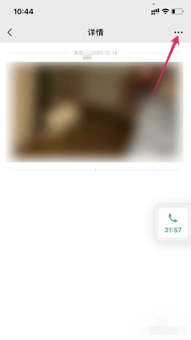oppo手機(jī)收藏夾里的視頻怎么保存到相冊(cè)里？