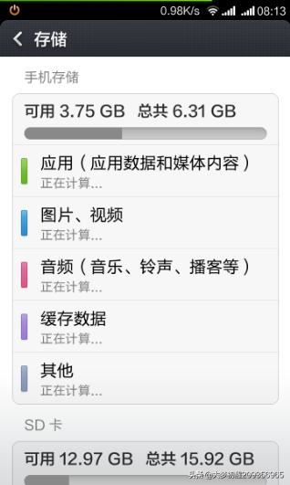 如何把視頻、圖片、音樂(lè)保存到SD卡？