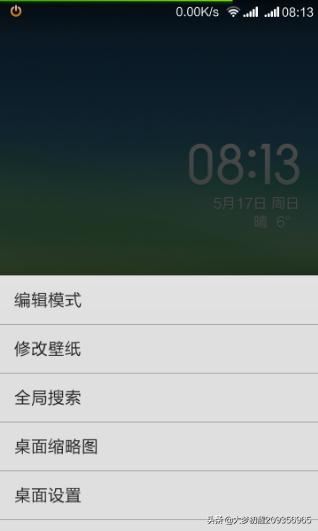 如何把視頻、圖片、音樂(lè)保存到SD卡？