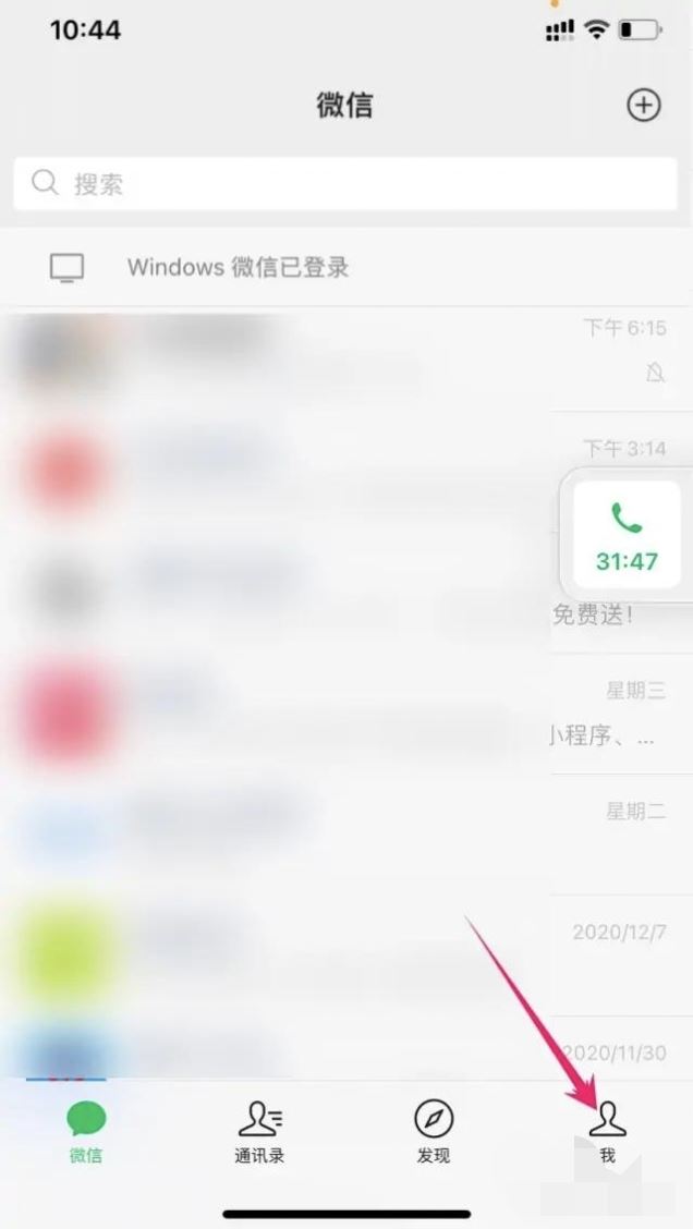 oppo手機(jī)收藏夾里的視頻怎么保存到相冊(cè)里？