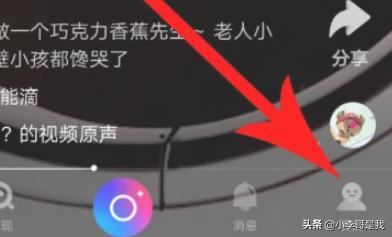 微視怎么刪除視頻作品，怎么刪除拍攝的視頻？