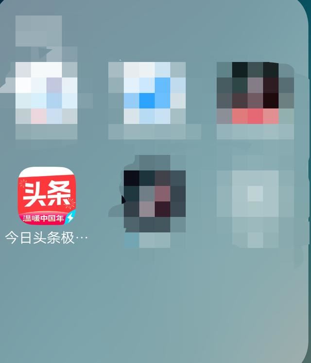 怎樣把頭條視頻保存到相冊(cè)？