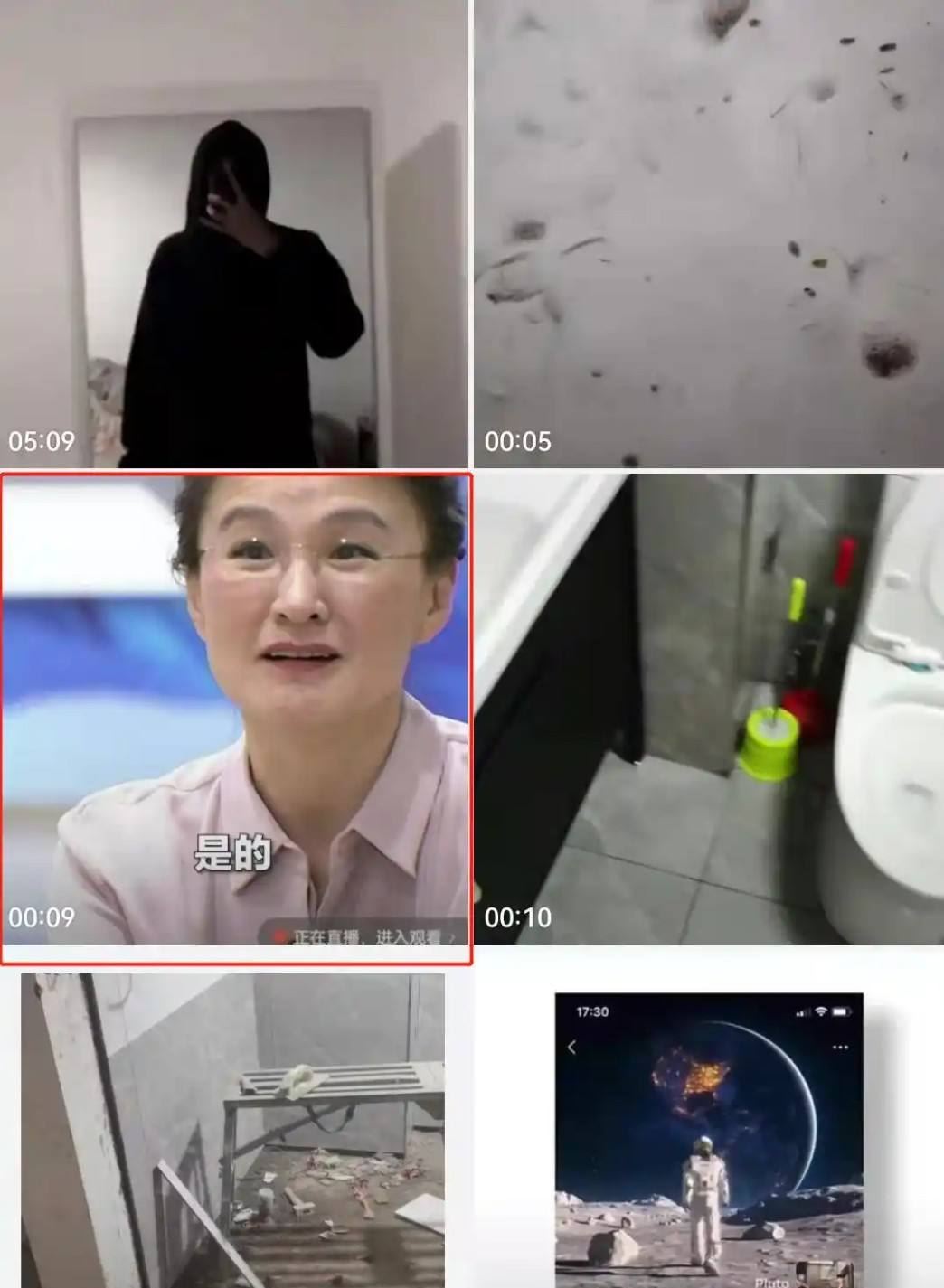 微信視頻號怎么直接下載到相冊？