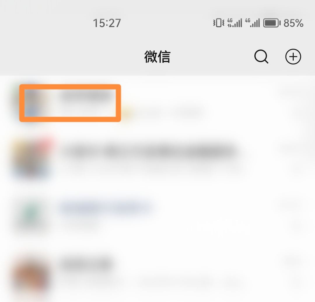 微信小視頻如何下載到本地手機(jī)？