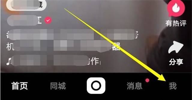 網(wǎng)絡(luò)視頻怎么刪除？