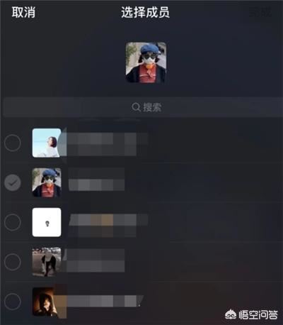 微信群怎么開啟群視頻聊天？