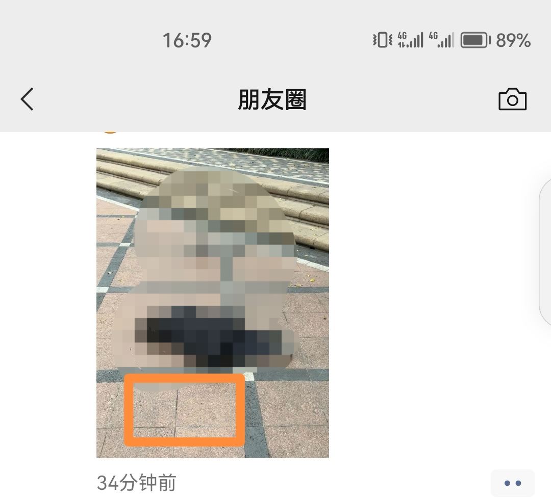 微信上面的視頻如何下載？