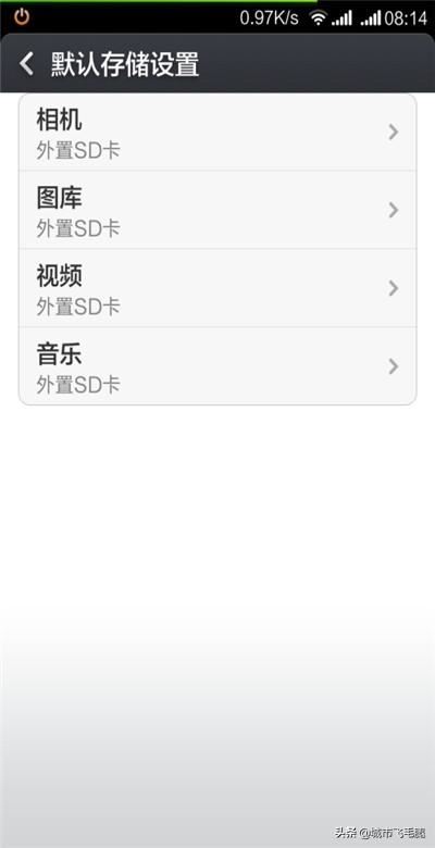 如何把視頻、圖片、音樂(lè)保存到SD卡？