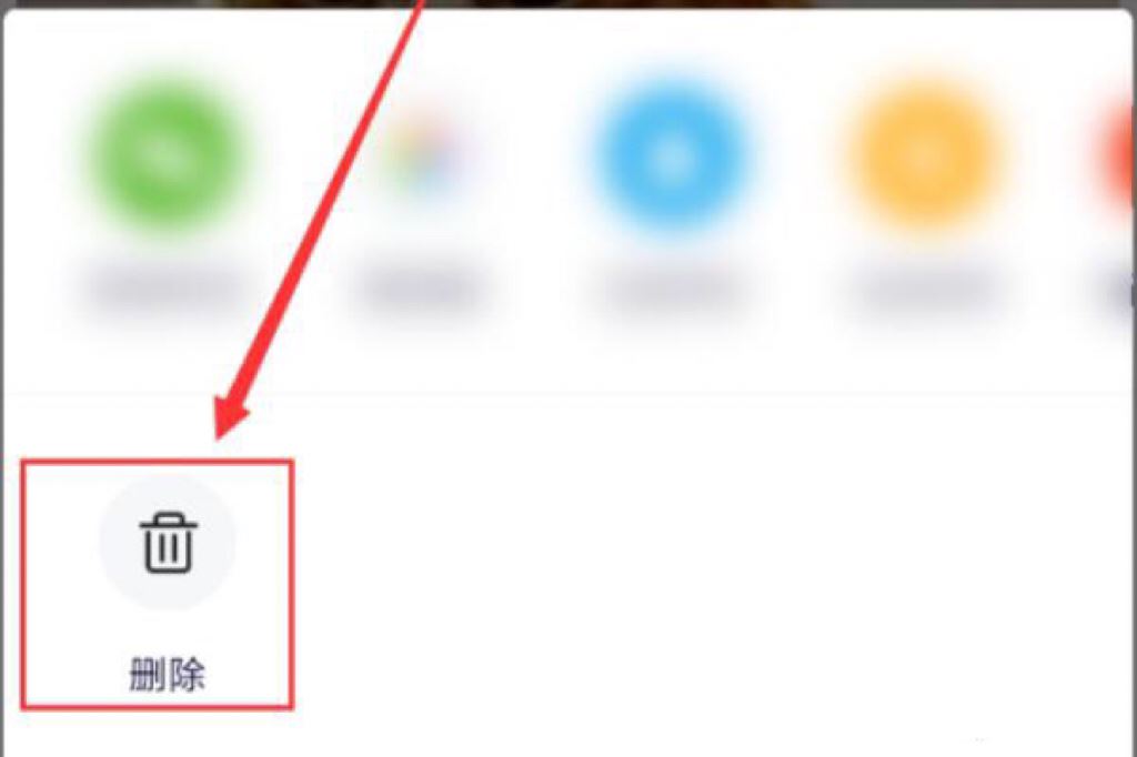 騰訊視頻號(hào)發(fā)布的怎么刪除？