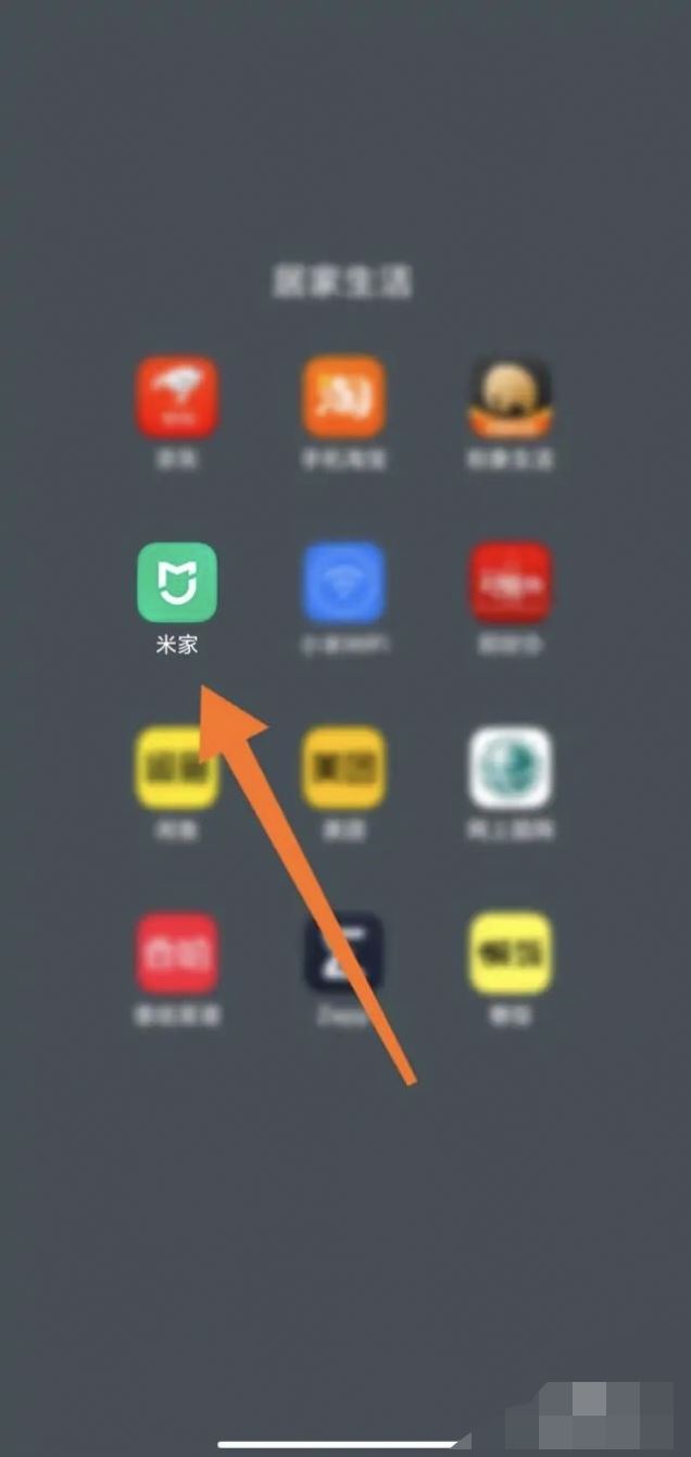 監(jiān)控器視頻怎么保存相冊里？