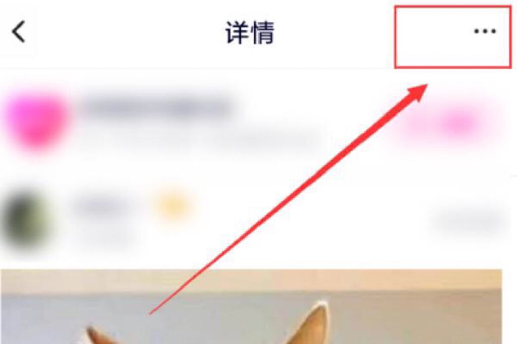 騰訊視頻號(hào)發(fā)布的怎么刪除？