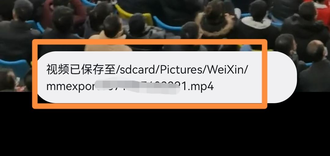 微信上面的視頻如何下載？