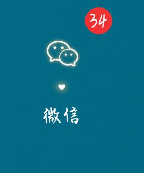 發(fā)視頻號的正確方法？