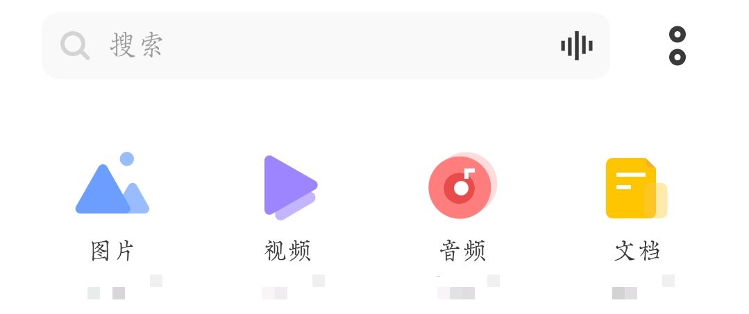 如何把頭條里下載的視頻拷貝出來(lái)？