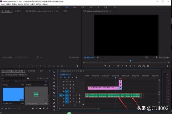 Pr怎么刪除視頻音頻？